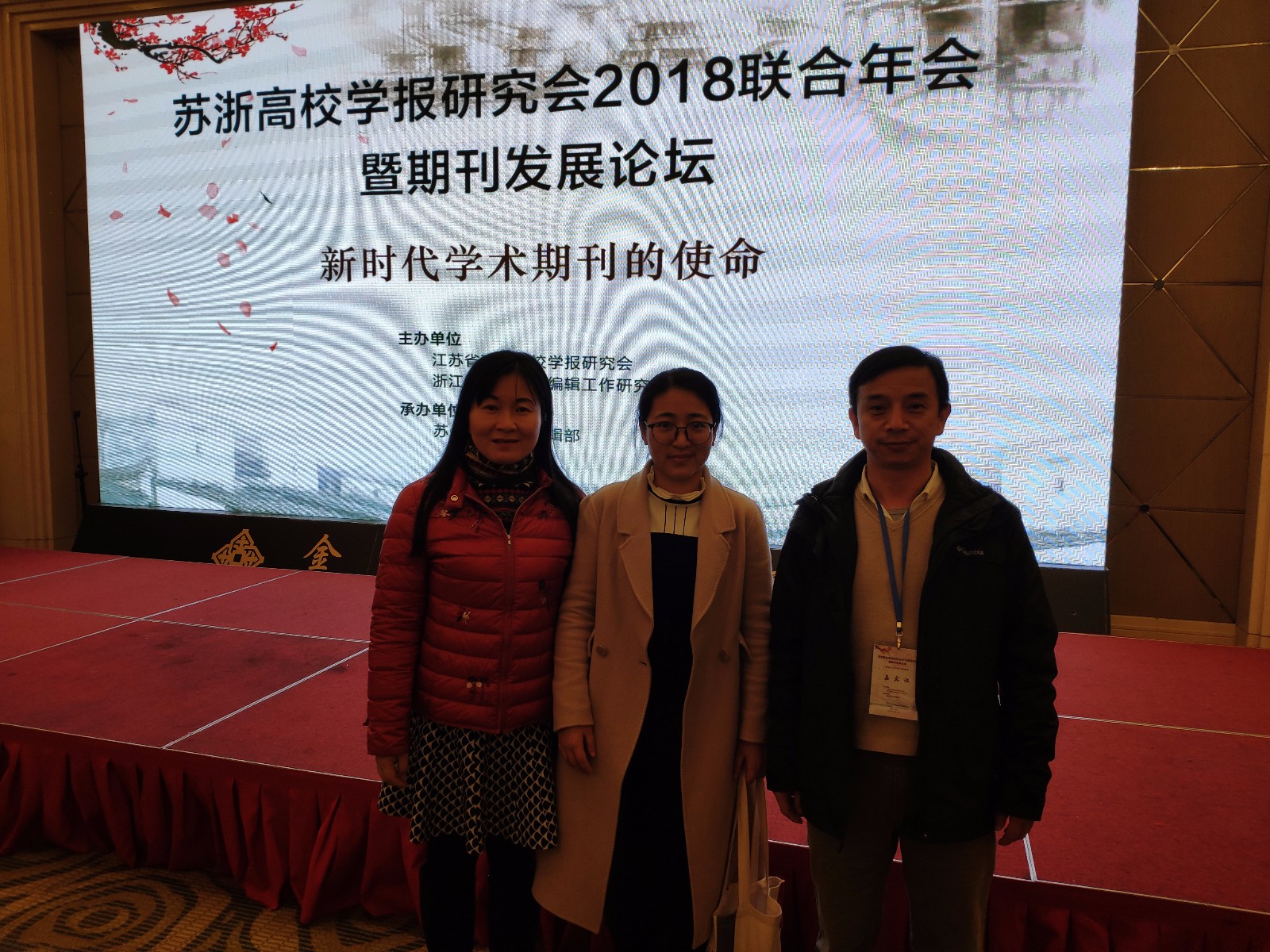 微信图片_20181227114618.jpg 微信图片_20181227114618.jpg
